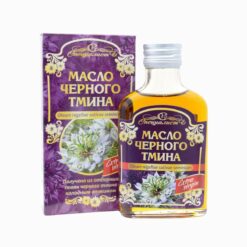 100% olej z čiernej rasce, za studena lisovaný, panenský - Specialist Objem: 100 ml Specialist www.bohre.sk