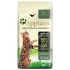 APPLAWS Cat Chicken with Lamb 2kg APPLAWS www.bohre.sk