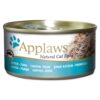 APPLAWS Kitten Tuna filet in jelly konzerva pre mačky 70g APPLAWS www.bohre.sk