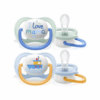AVENT Cumlik 0-6m ultra air text chlapec 2 kusy AVENT www.bohre.sk