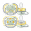 AVENT Cumlík 18m+ ultra air neutral nočný na utišovanie silikón mix 2 ks AVENT www.bohre.sk