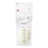 AVENT Sáčky na materské mlieko 180 ml 25 ks AVENT www.bohre.sk