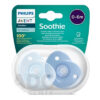 AVENT cumlik 0-6m soothie pre chlapca na utišovanie 2 ks AVENT www.bohre.sk