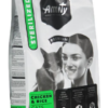 Amity CATS Premium STERILIZED Chicken and Rice granule pre kastrované mačky 1,5kg Amity www.bohre.sk