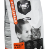 Amity CATS Premium STERILIZED Salmon and Rice granule pre sterilizované mačky losos s ryžou 1,5kg Amity www.bohre.sk