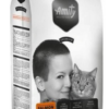 Amity CATS Premium Salmon and Rice granule pre dospelé mačky losos s ryžou 10kg Amity www.bohre.sk