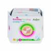 BIOINTIMO Anion vložky denné s krídielkami 15 ks Biointimo www.bohre.sk