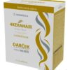 Biomedica 4KERAHAIR Kolagen drink s keratínom + Darček 60 vrecúšok s práškom na prípravu nápoja + mini mixér Biomedica www.bohre.sk