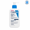CERAVE Intenzívne hydratačné mlieko 236 ml CeraVe www.bohre.sk