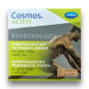 COSMOS Active kineziologická tejpovacia páska 1 kus COSMOS www.bohre.sk