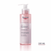 EUCERIN Anti-pigment rozjasňujúci čistiaci gél 200 ml EUCERIN www.bohre.sk