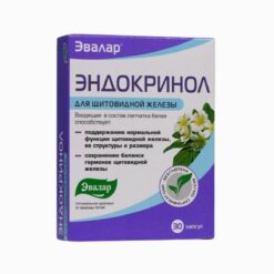 Endokrinol výživový doplnok - 30 tabliet - Evalar Evalar www.bohre.sk