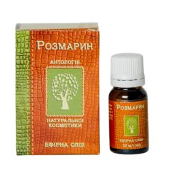 Esenciálny olej Rozmarín - 10 ml - Farmakom Farmakom www.bohre.sk