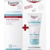 Eucerin AtopiControl sprej pre okamžitú úľavu od svrbenia a podráždenia 50 ml Eucerin www.bohre.sk