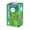 FYTO ŽIHĽAVOVÝ ČAJ, 20x1g FYTO Pharma www.bohre.sk