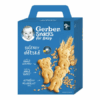 GERBER Snacks for baby detské sušienky 9+ 180 g Gerber www.bohre.sk