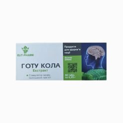 Gotu Kola extrakt - 80 tabliet - Elit Pharm Elit Pharm www.bohre.sk