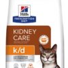 HILLS Diet Feline k/d Dry granule pre mačky 1,5kg Hills www.bohre.sk