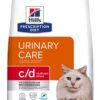 HILLS PD Feline c/d Urinary Stress morská ryba granule pre mačky 1,5kg Hills www.bohre.sk