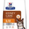 HILLS PD Feline k/d tuniak Dry granule pre mačky 1,5kg Hills www.bohre.sk