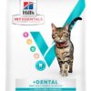 HILLS VE Feline Multi Benefit Adult Dental Chicken granule pre mačky 250g Hills www.bohre.sk