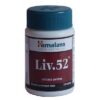 HIM Liv52 120 tabliet Liv. 52 www.bohre.sk