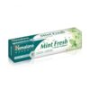 HIMALAYA Bylinná zubná pasta pre svieži dych 75 ml Himalaya www.bohre.sk