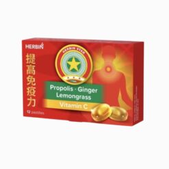 HealthNA Pastilky/cukríky na cmúľanie so zázvorom, propolisom a vitamínom C - 12ks - Herbin HealthNA www.bohre.sk
