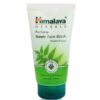 Himalaya čistiaci gél na tvár z Nimba 150 ml Himalaya www.bohre.sk