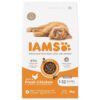 IAMS Advanced Nutrition Kitten Fresh Chicken 3 kg IAMS www.bohre.sk