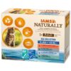 Iams Naturally Cat Adult Sea Collection 12 x 85 g IAMS www.bohre.sk