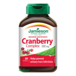 JAMIESON Brusnice - komplex 500 mg 60 kapsúl JAMIESON www.bohre.sk