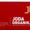 Joda Organika kapsulová forma 30 kapsúl  www.bohre.sk