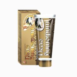 Krémový balzam "Pelobischofite" - Elixir - 75 ml Elixir www.bohre.sk