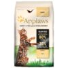 Krmivo Applaws Dry Cat Chicken 7,5kg APPLAWS www.bohre.sk