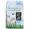 Krmivo Applaws Dry Cat Kitten 7,5kg APPLAWS www.bohre.sk