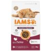 Krmivo IAMS Cat Adult turkey 3kg IAMS www.bohre.sk