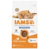 Krmivo IAMS Cat Adult/Senior Weight Control/Sterilized Chicken 2kg IAMS www.bohre.sk