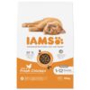 Krmivo IAMS Cat Kitten Chicken 10kg IAMS www.bohre.sk