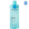LA ROCHE-POSAY Effaclar micelárna voda ultra pre mastnú pleť 400 ml LA ROCHE-POSAY www.bohre.sk