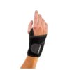 MUELLER Wraparound wrist support 1 kus MUELLER www.bohre.sk