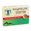 MÚMIO Zlaté 30 tabliet Múmio www.bohre.sk