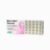 Mastofit - Evalar - 100 tabliet/ 0,2g Evalar www.bohre.sk