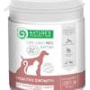 Natures P MicroZeoGen dog & cat teeth, joints & bones healthy growth 250 g Natures Protection www.bohre.sk