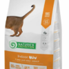 Natures Protection cat adult indoor poultry granule pre dospelé mačky 2kg Natures Protection www.bohre.sk