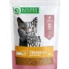 Natures Protection cat with chicken and goji berries dices 75 g Natures Protection www.bohre.sk