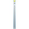 Osvetlenie Tetra Light Wave set 720 TETRA www.bohre.sk