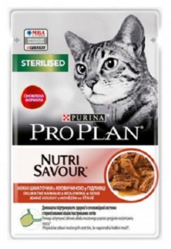 ProPlan MO Cat Adult sterilised hovädzie kapsičky pre kastrované mačky 26x85g PURINA Pro Plan www.bohre.sk
