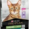 Proplan MO Cat Sterilised Renal morka granule pre kastrované mačky 10kg PURINA Pro Plan www.bohre.sk