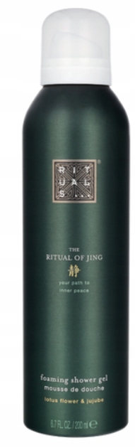 RITUALS The Ritual of Jing Foaming Shower sprchová pena 200ml Rituals www.bohre.sk